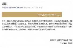 半岛电竞官方网站下载安卓截图0